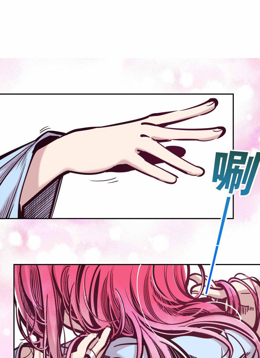 Oan gia chung nhà ! - Chapter 93 - Page 17