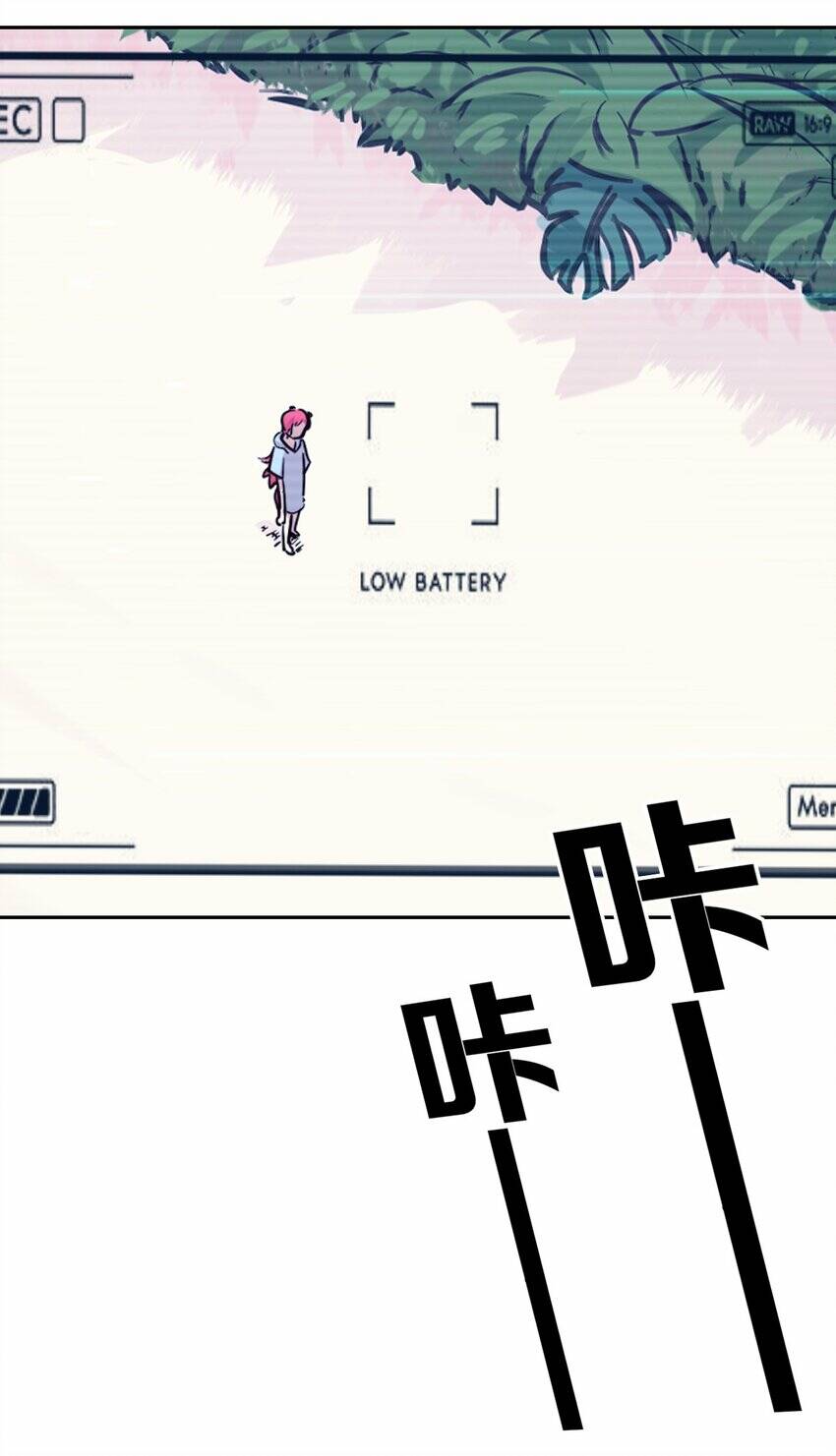 Oan gia chung nhà ! - Chapter 93 - Page 31