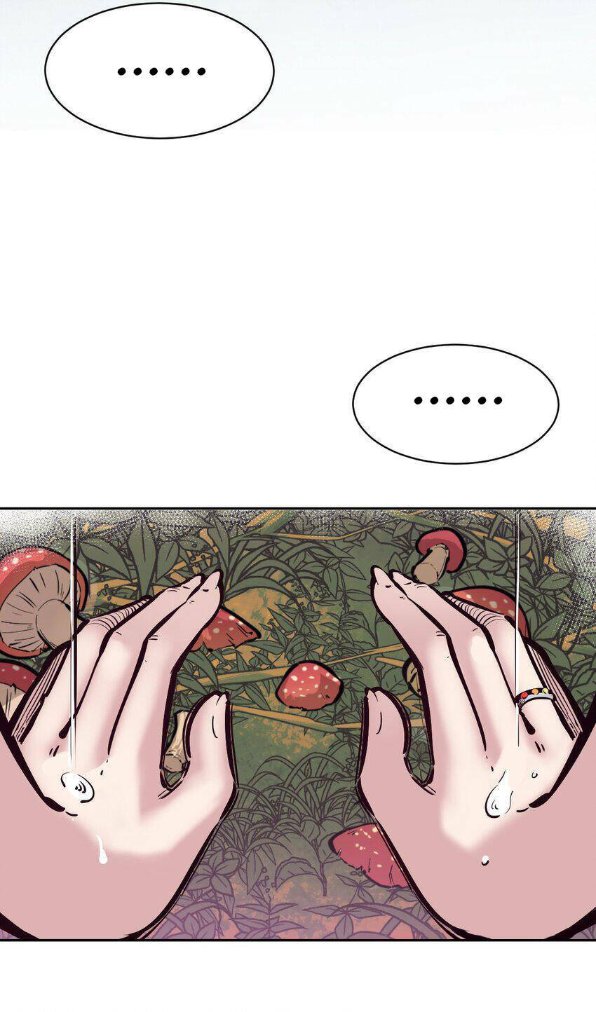 Oan gia chung nhà ! - Chapter 95 - Page 27