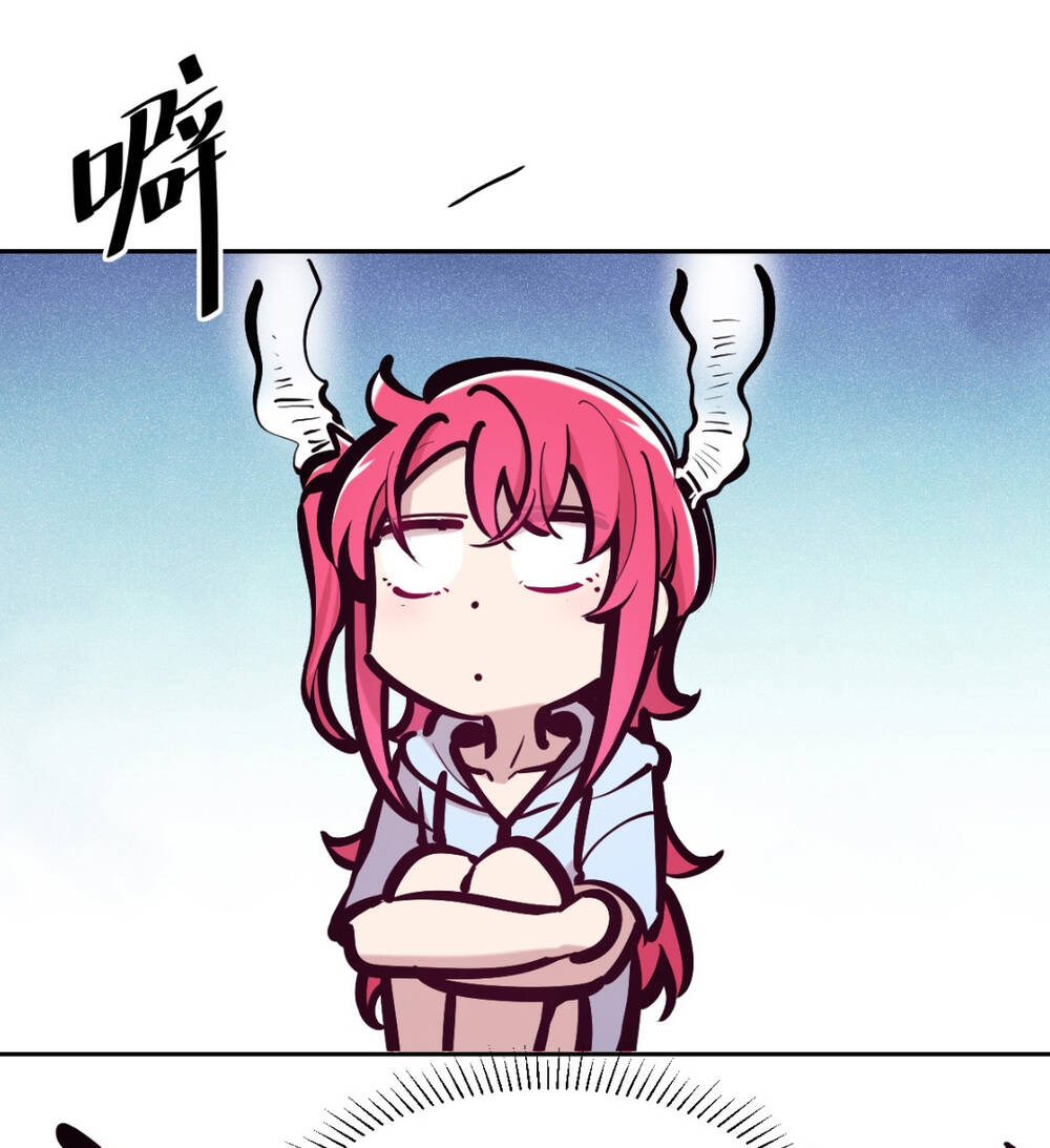 Oan gia chung nhà ! - Chapter 97 - Page 27