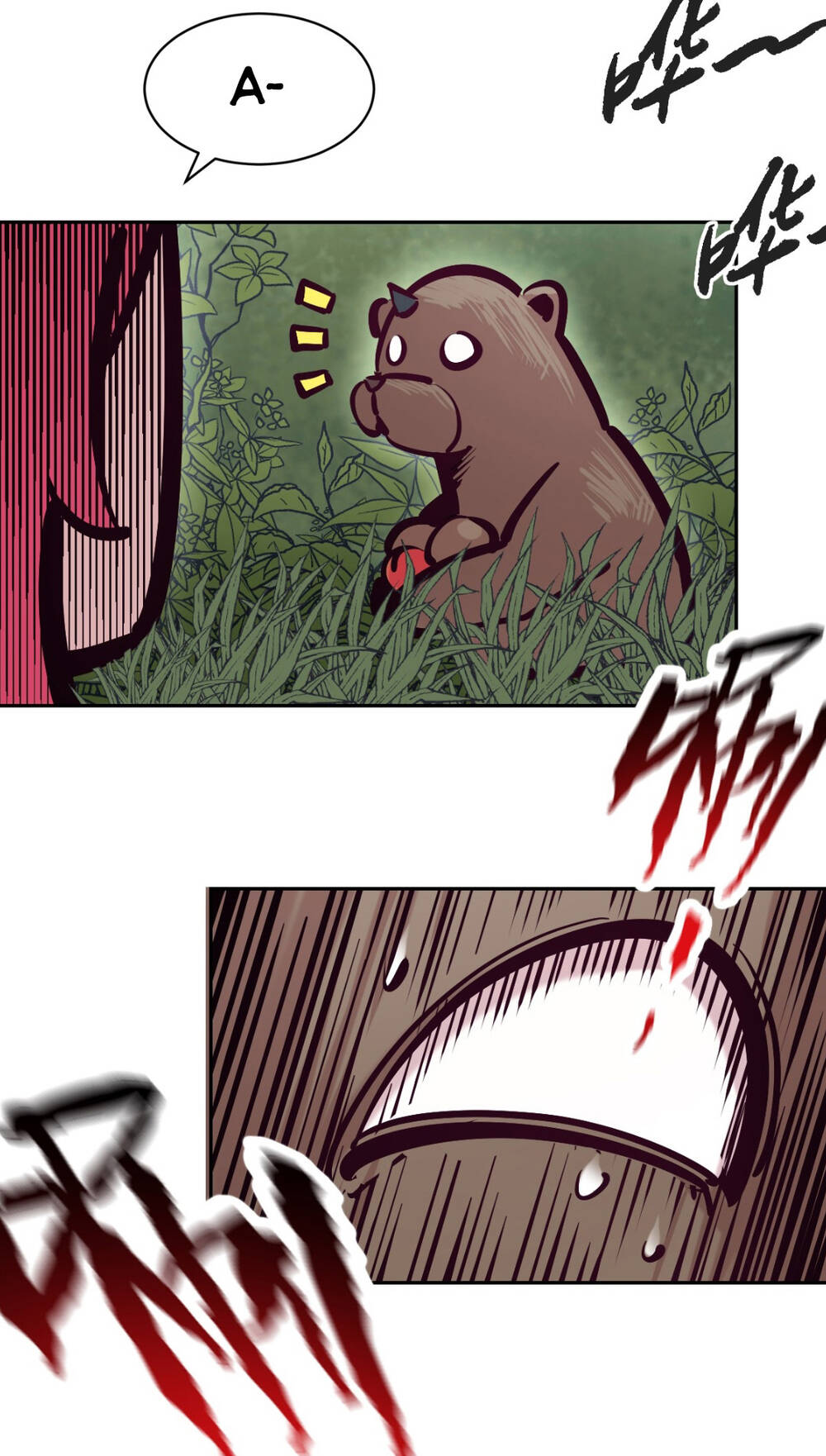 Oan gia chung nhà ! - Chapter 97 - Page 31