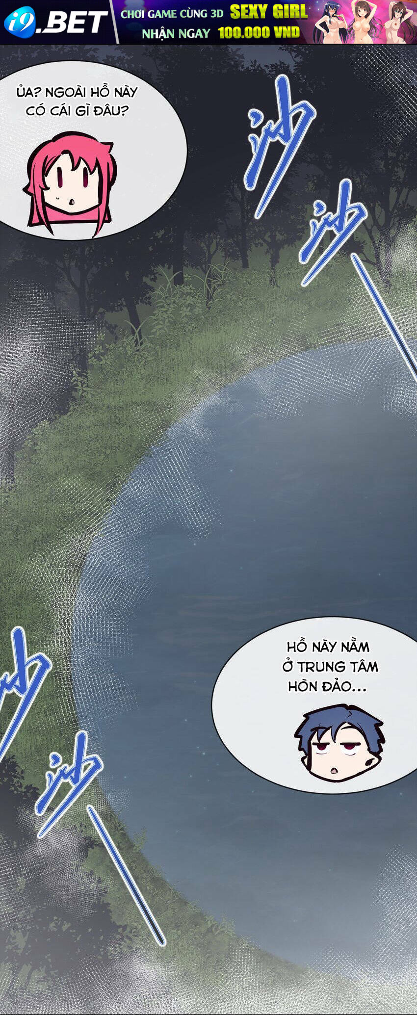 Oan gia chung nhà ! - Chapter 98 - Page 37