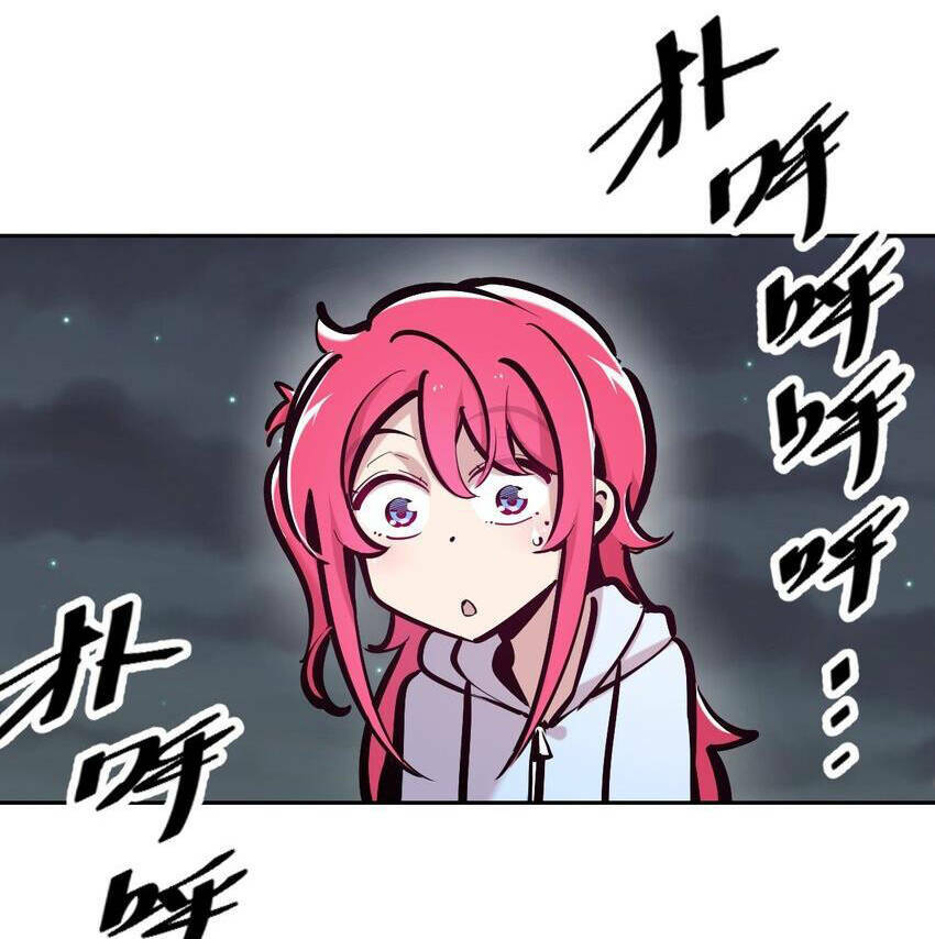 Oan gia chung nhà ! - Chapter 98 - Page 44