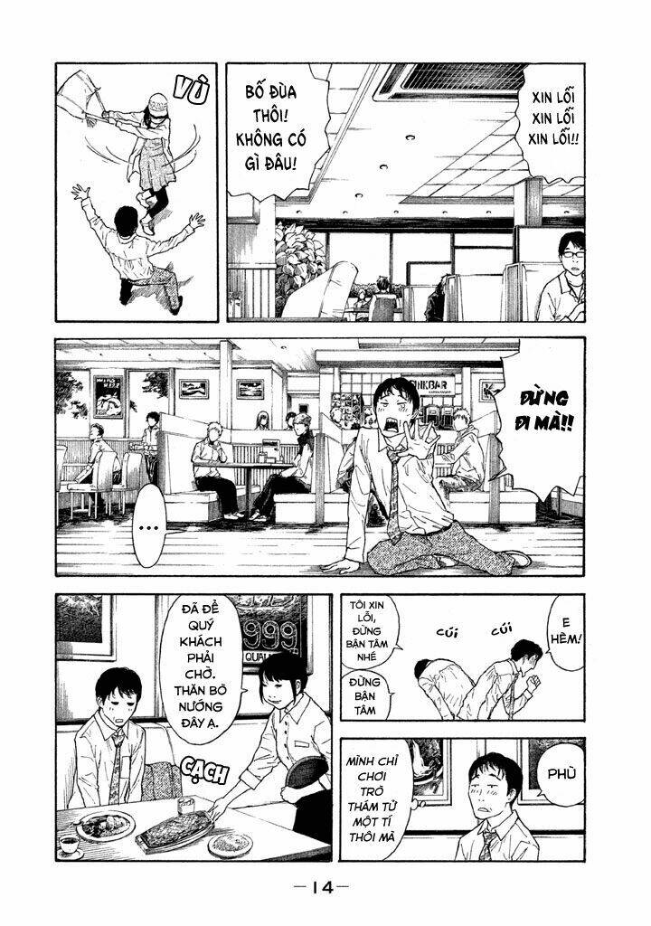 My Home Hero - Chapter 1 - Page 16