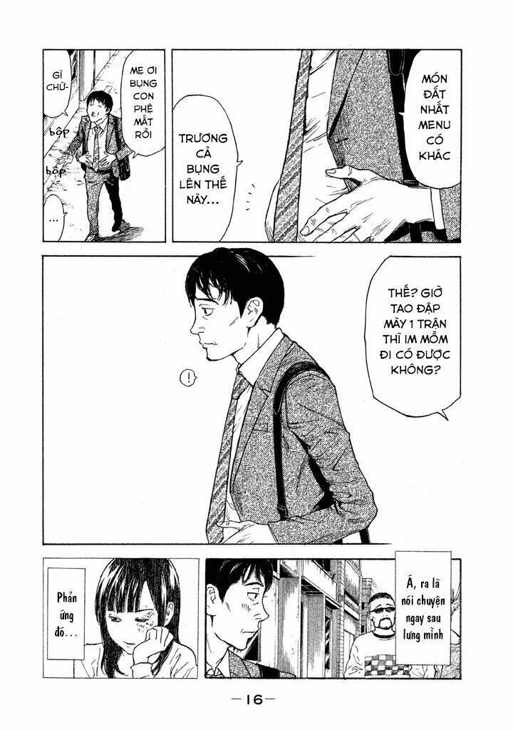 My Home Hero - Chapter 1 - Page 18