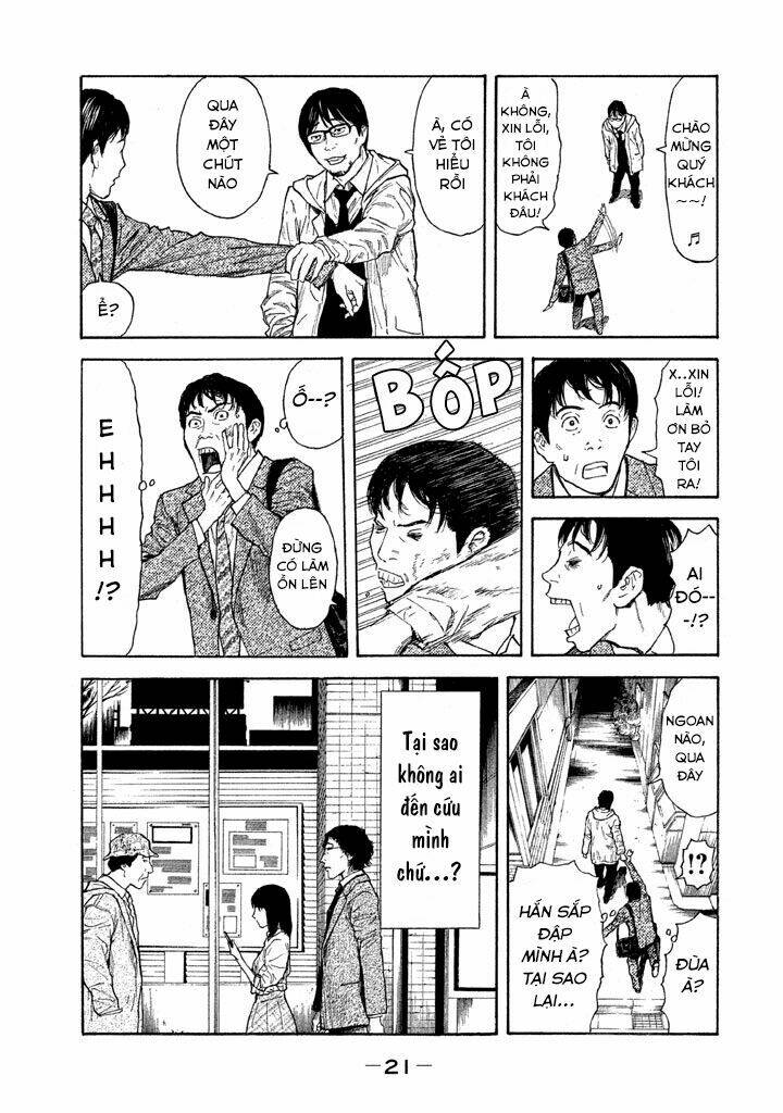 My Home Hero - Chapter 1 - Page 23