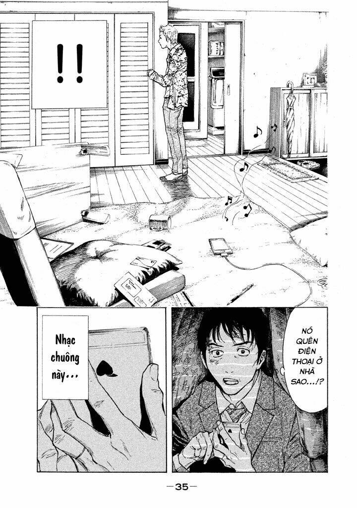 My Home Hero - Chapter 1 - Page 36