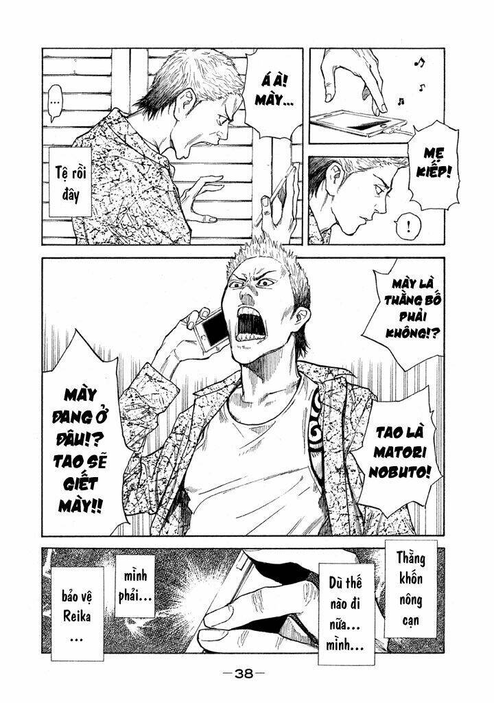 My Home Hero - Chapter 1 - Page 39