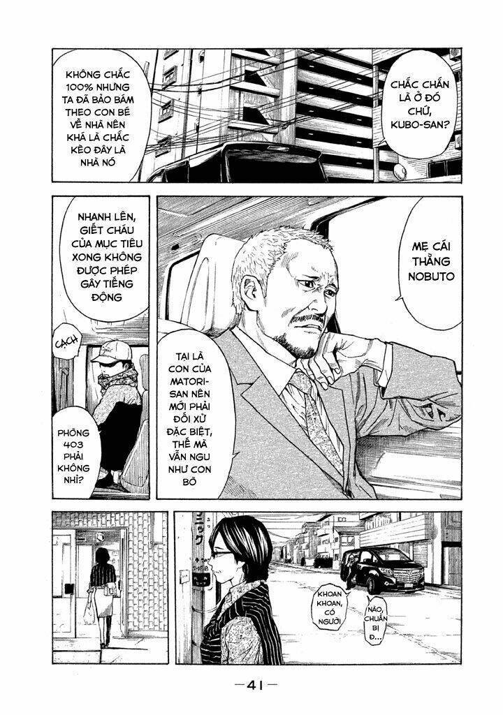 My Home Hero - Chapter 1 - Page 42