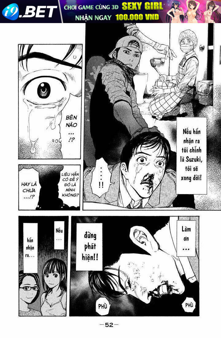 My Home Hero - Chapter 10 - Page 12