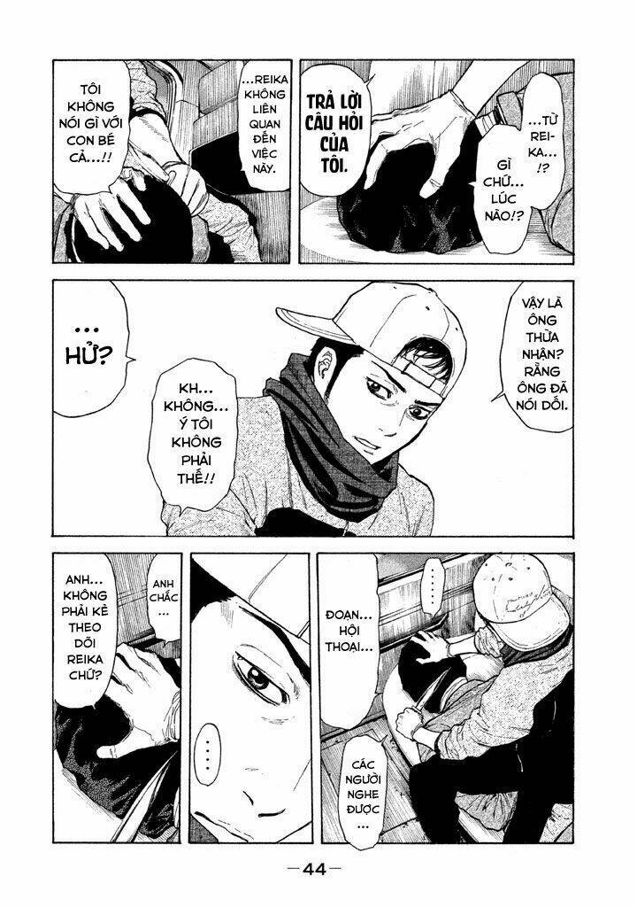 My Home Hero - Chapter 10 - Page 5