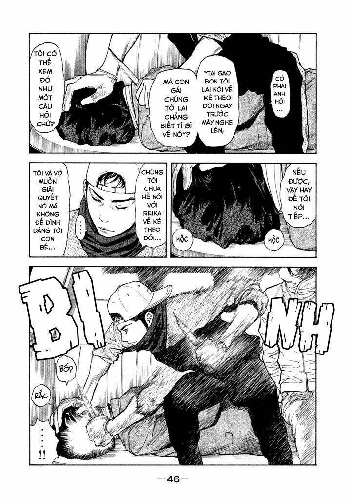 My Home Hero - Chapter 10 - Page 7