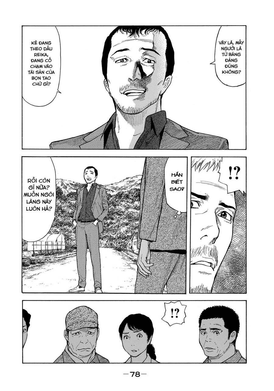 My Home Hero - Chapter 100 - Page 12