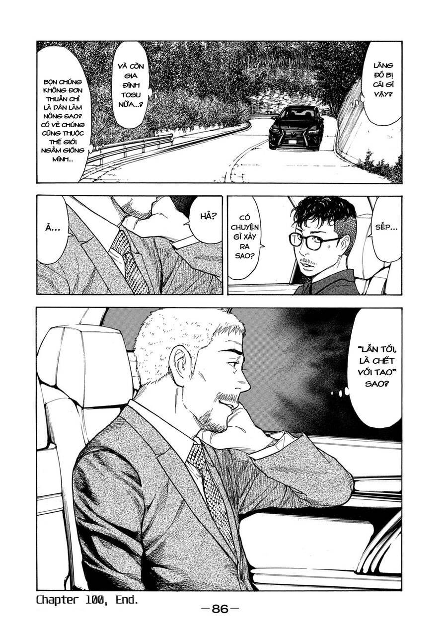 My Home Hero - Chapter 100 - Page 20