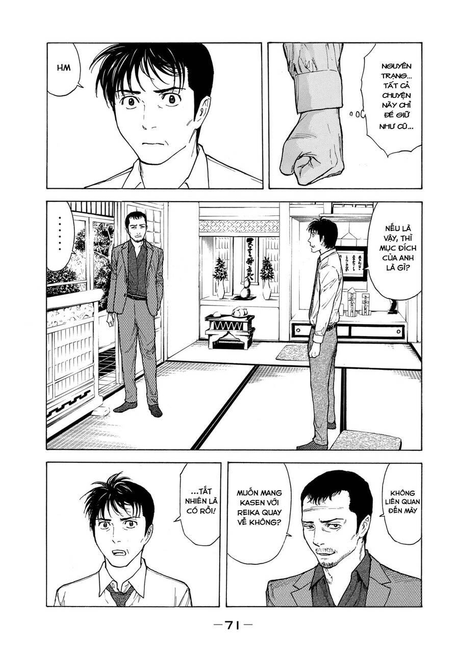 My Home Hero - Chapter 100 - Page 5