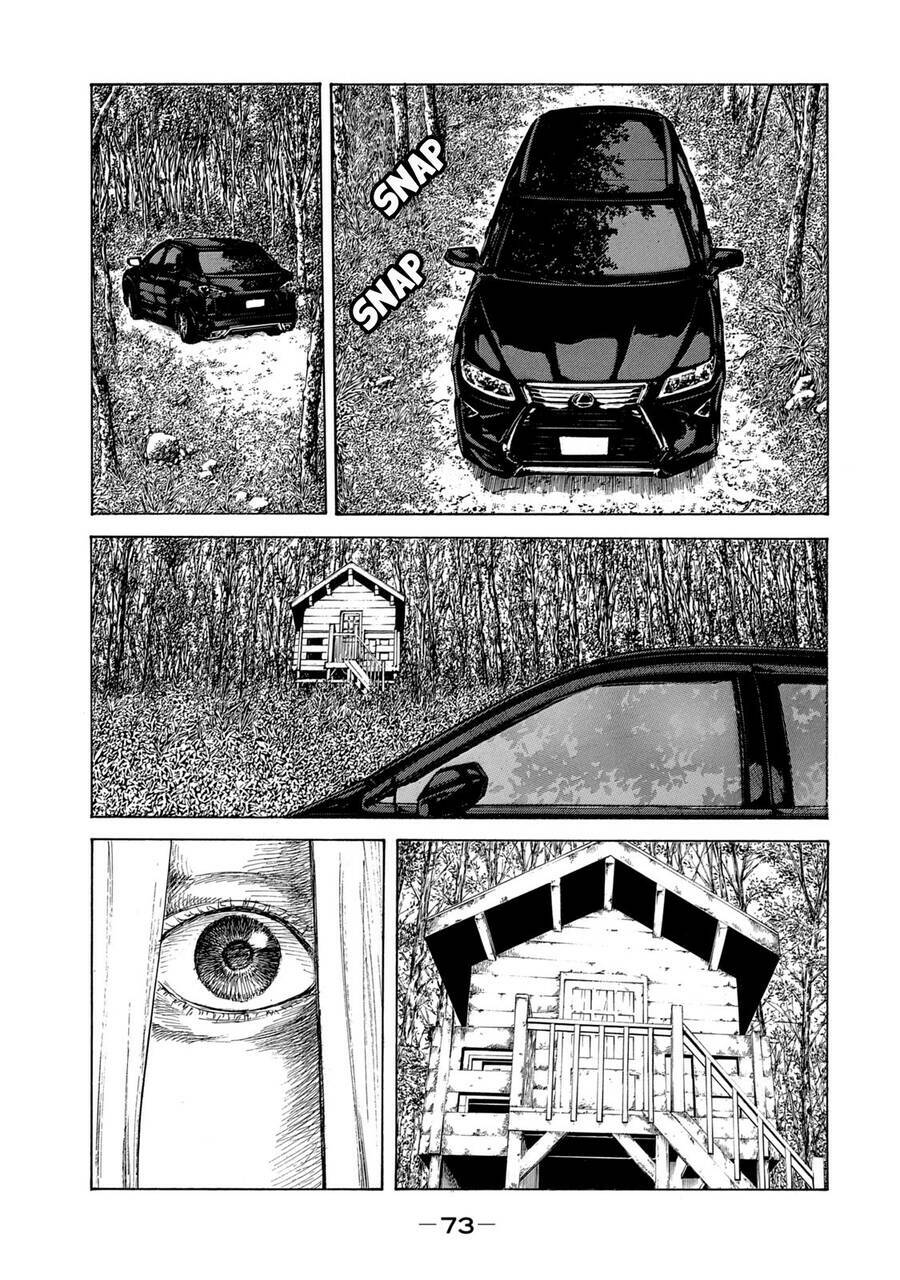 My Home Hero - Chapter 100 - Page 7