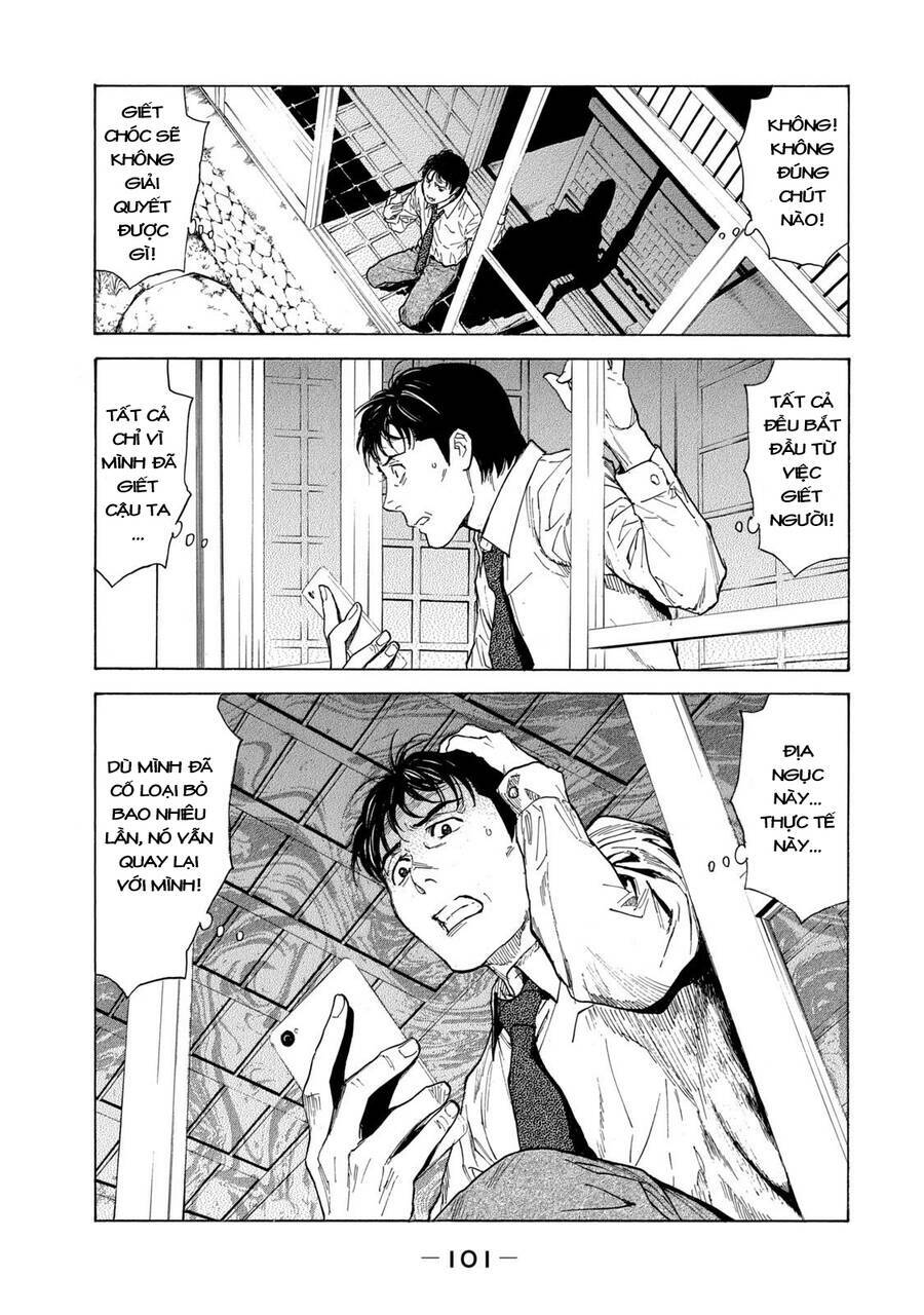 My Home Hero - Chapter 101 - Page 15