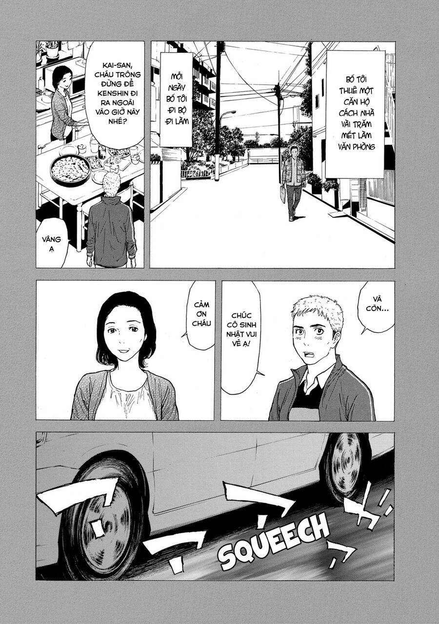 My Home Hero - Chapter 102 - Page 14