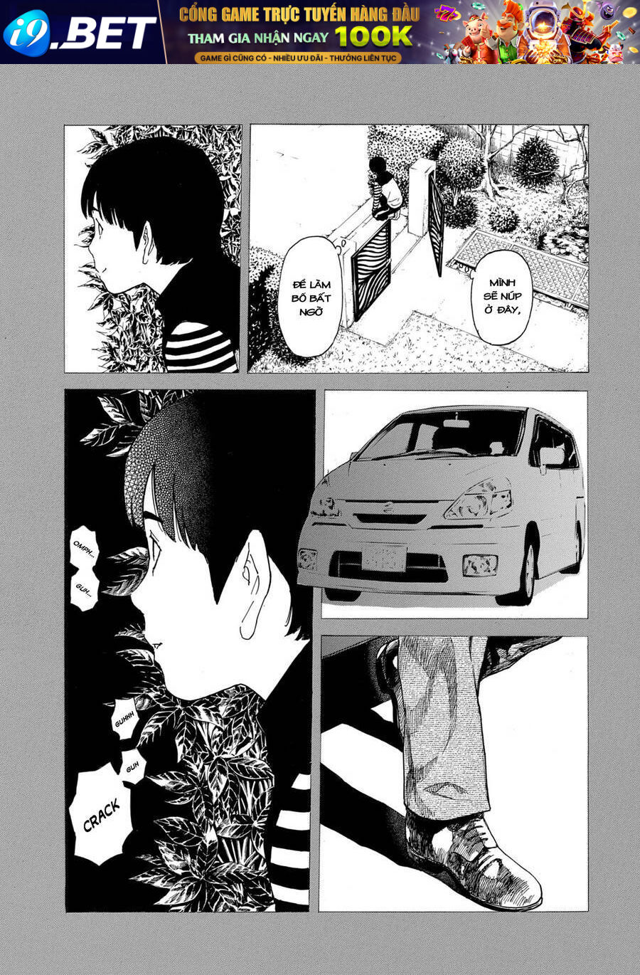 My Home Hero - Chapter 102 - Page 15