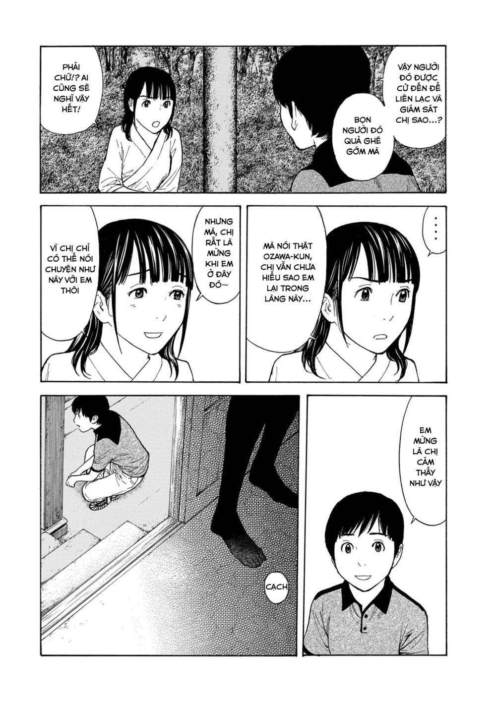 My Home Hero - Chapter 103 - Page 18