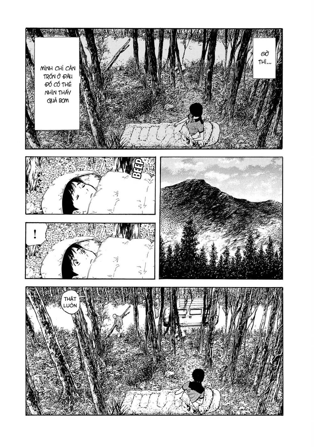 My Home Hero - Chapter 104 - Page 16