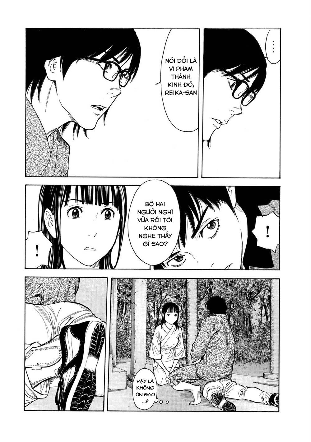 My Home Hero - Chapter 104 - Page 4