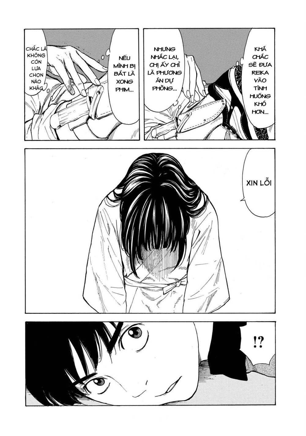 My Home Hero - Chapter 104 - Page 6