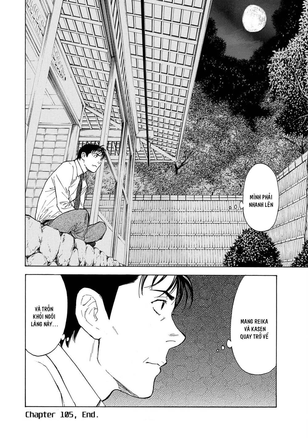 My Home Hero - Chapter 105 - Page 20