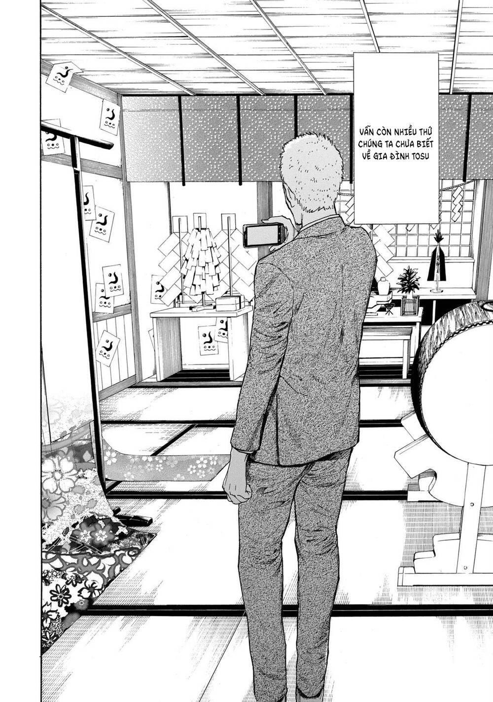 My Home Hero - Chapter 105 - Page 4