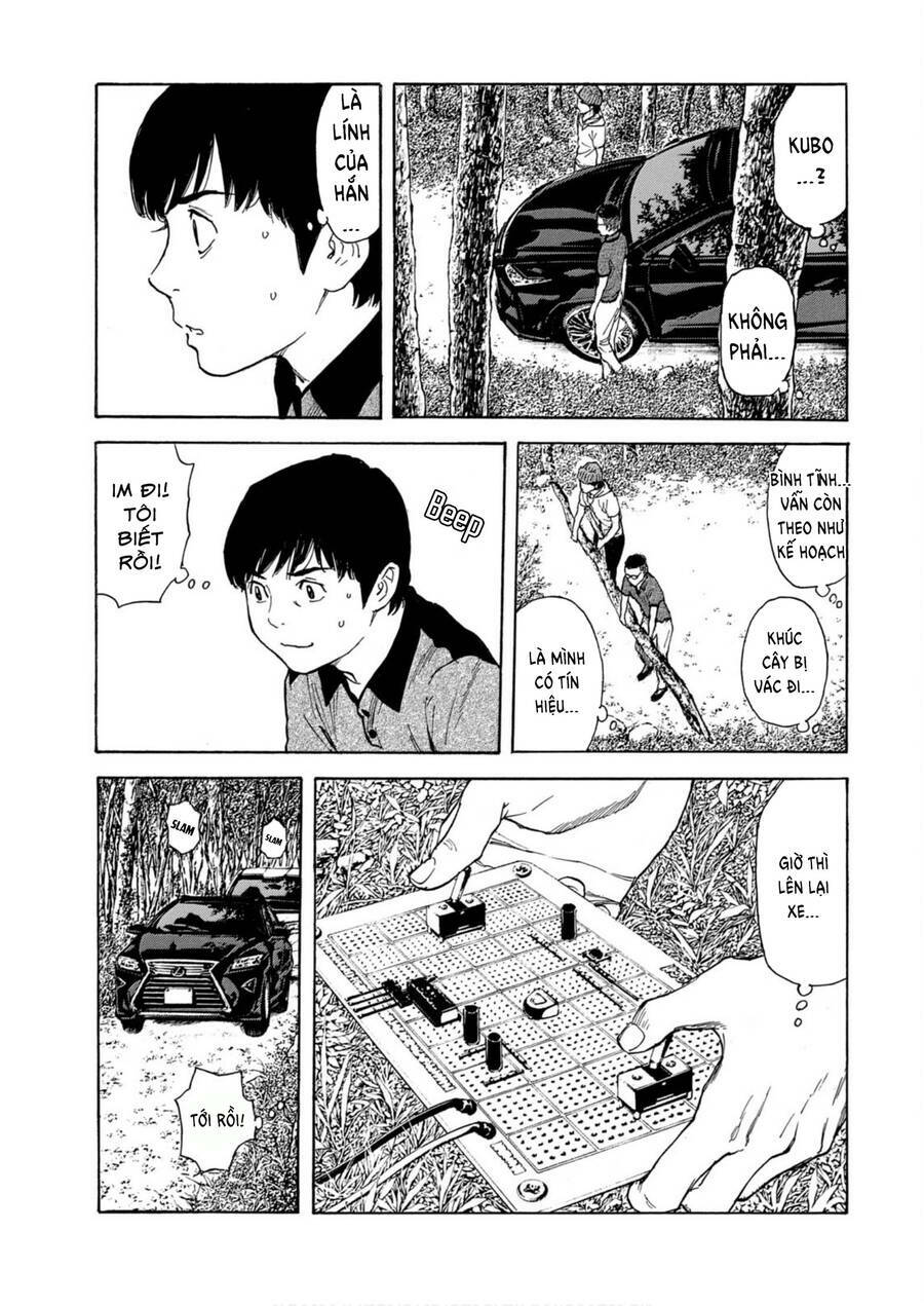 My Home Hero - Chapter 106 - Page 21