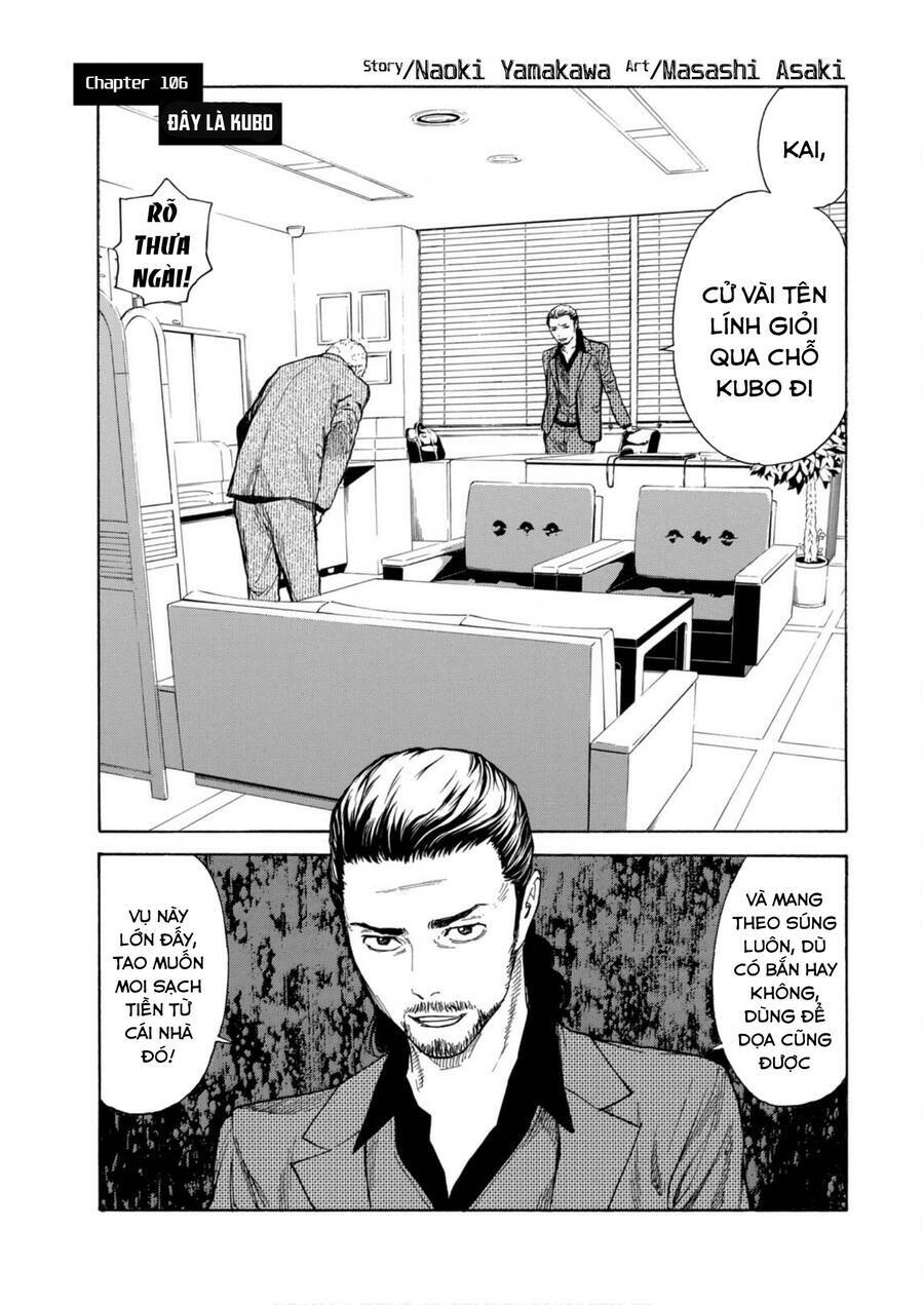 My Home Hero - Chapter 106 - Page 3
