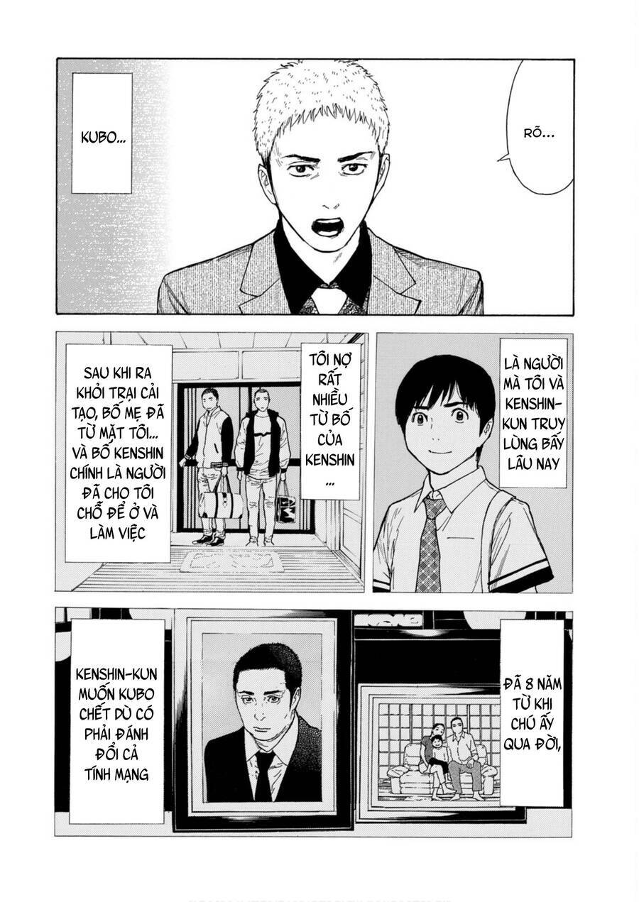 My Home Hero - Chapter 106 - Page 4