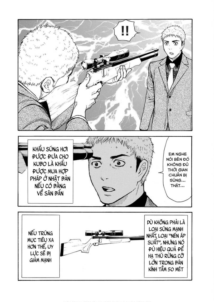 My Home Hero - Chapter 106 - Page 8
