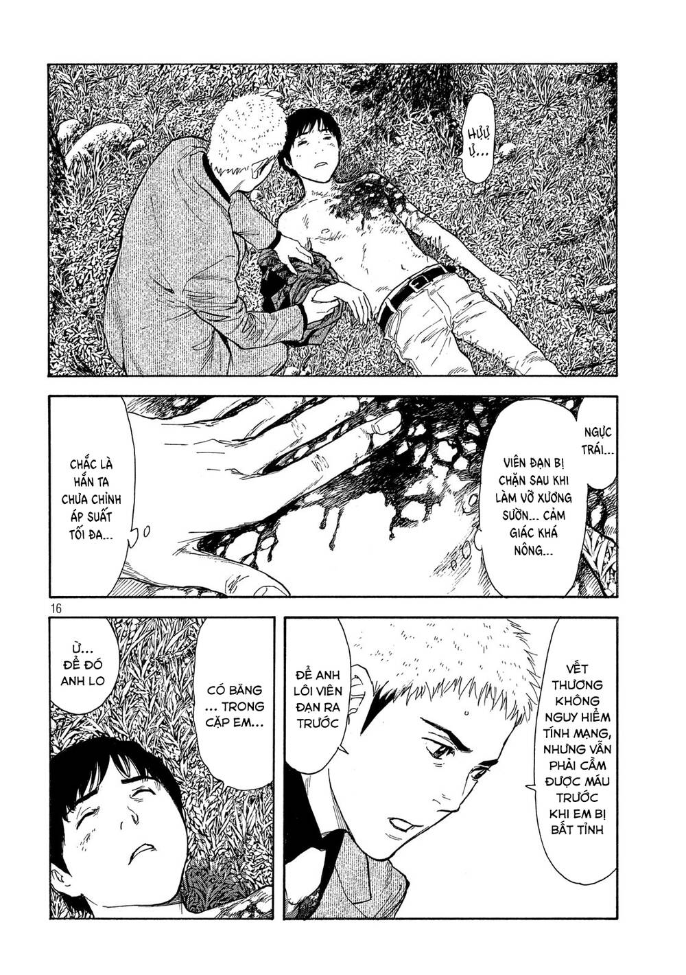 My Home Hero - Chapter 107 - Page 16