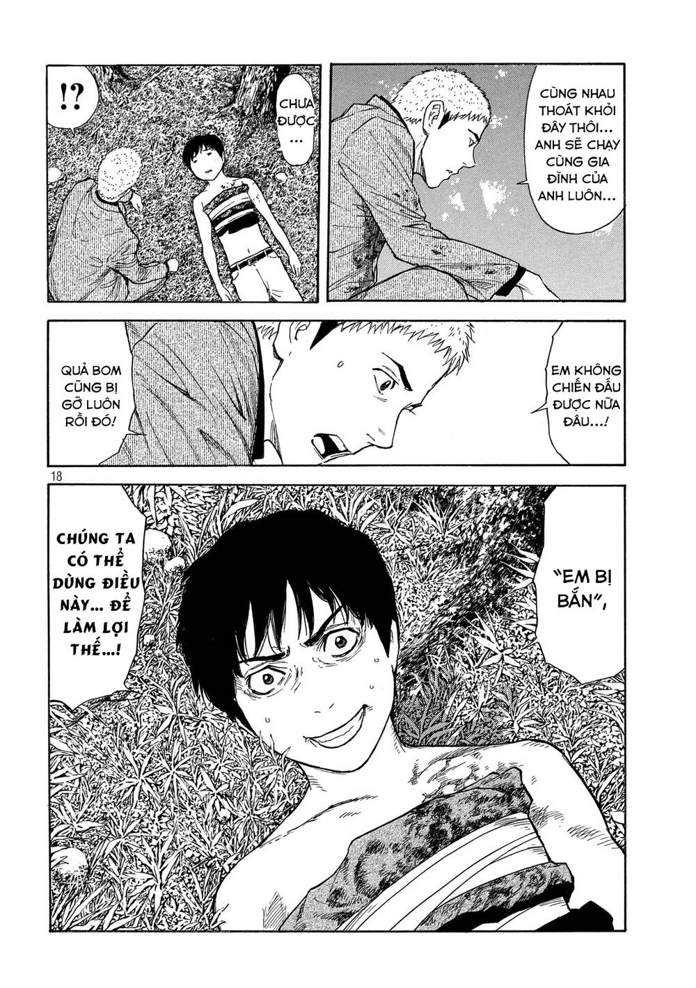 My Home Hero - Chapter 107 - Page 18