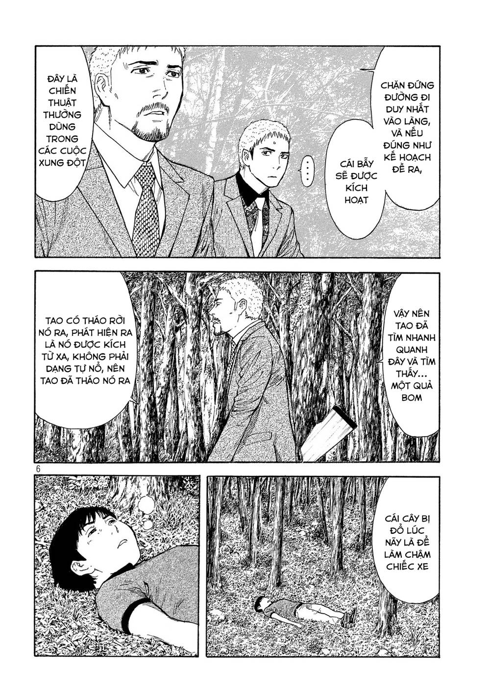 My Home Hero - Chapter 107 - Page 6