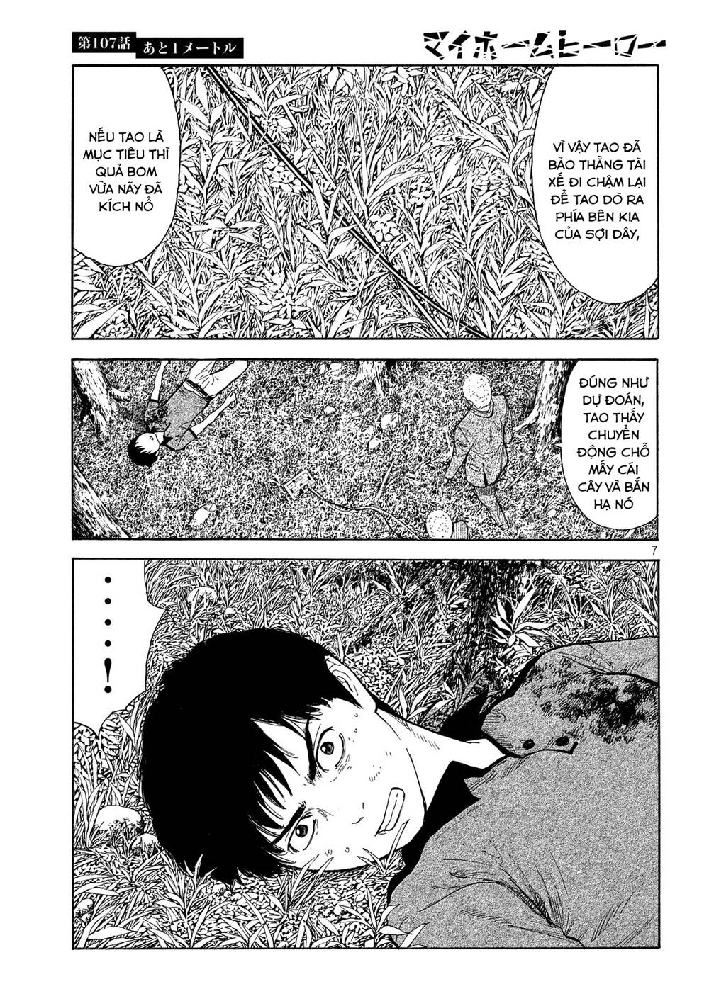 My Home Hero - Chapter 107 - Page 7