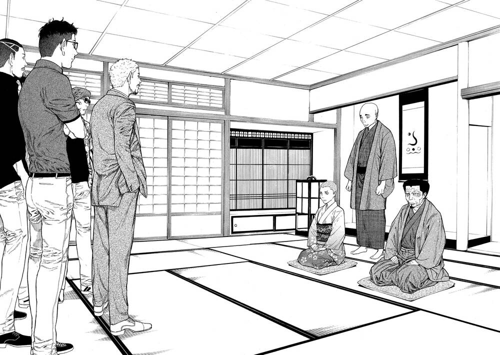 My Home Hero - Chapter 108 - Page 8