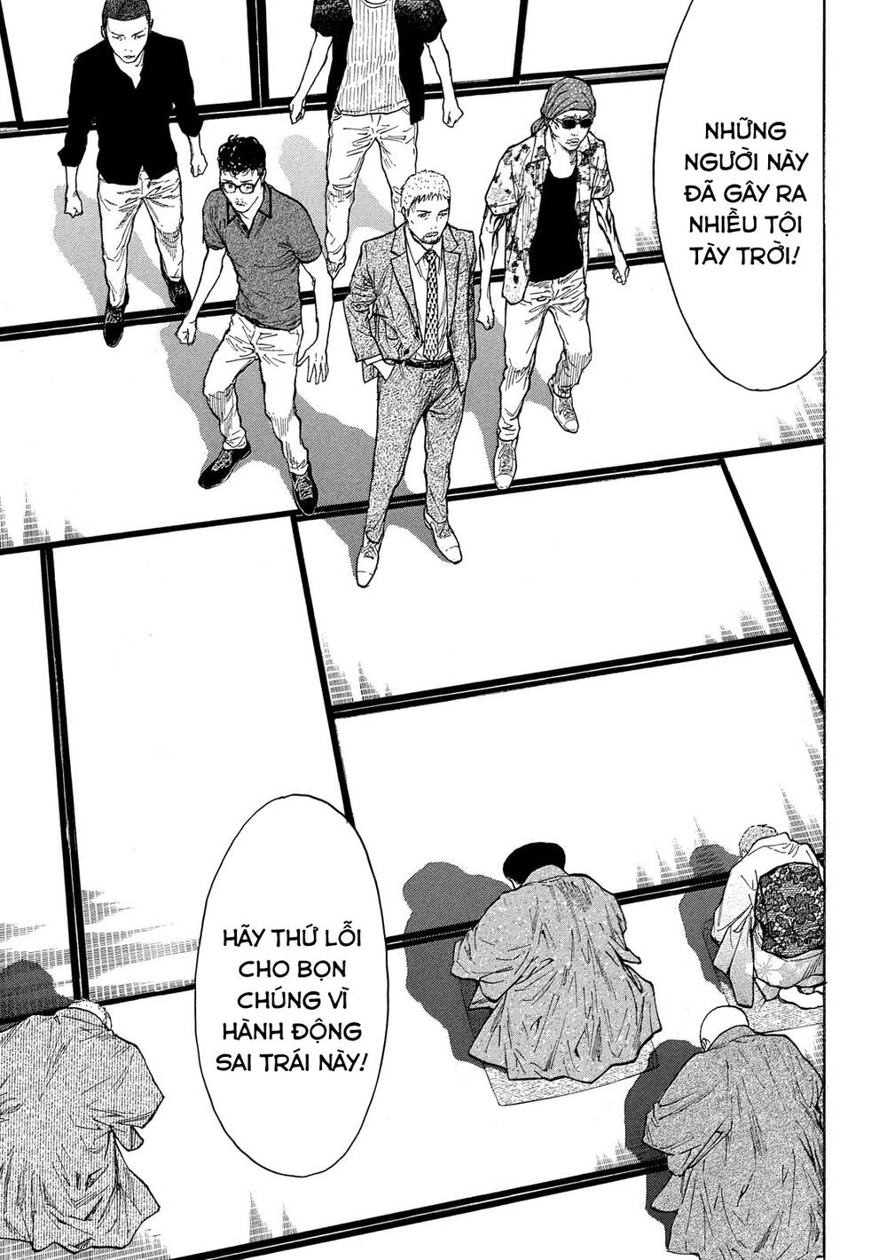 My Home Hero - Chapter 109 - Page 9