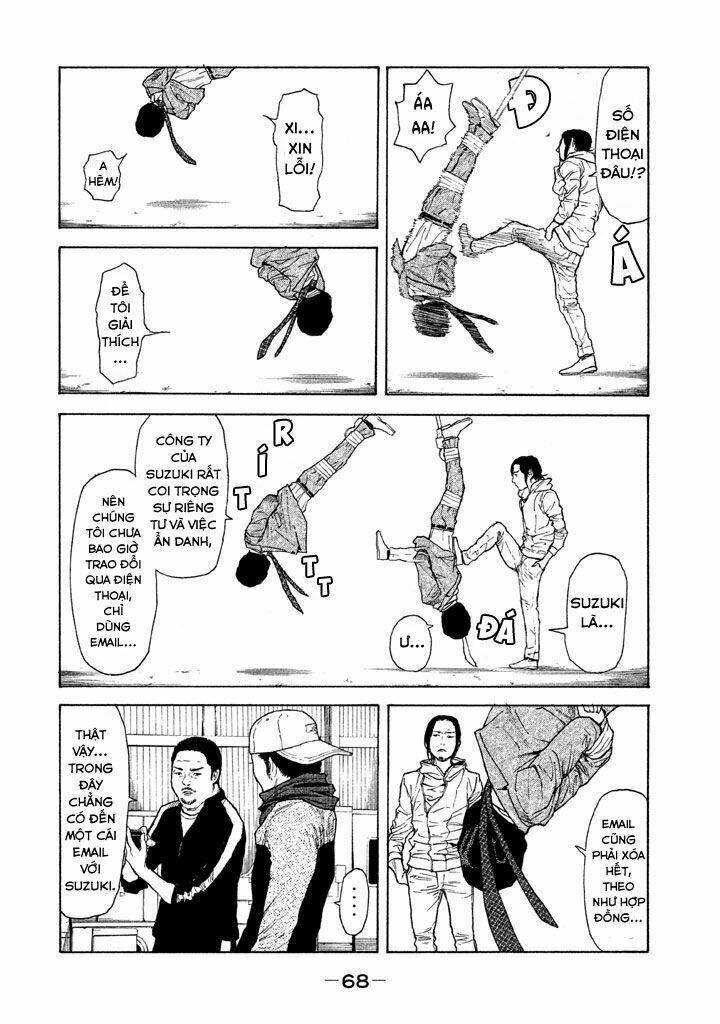 My Home Hero - Chapter 11 - Page 9