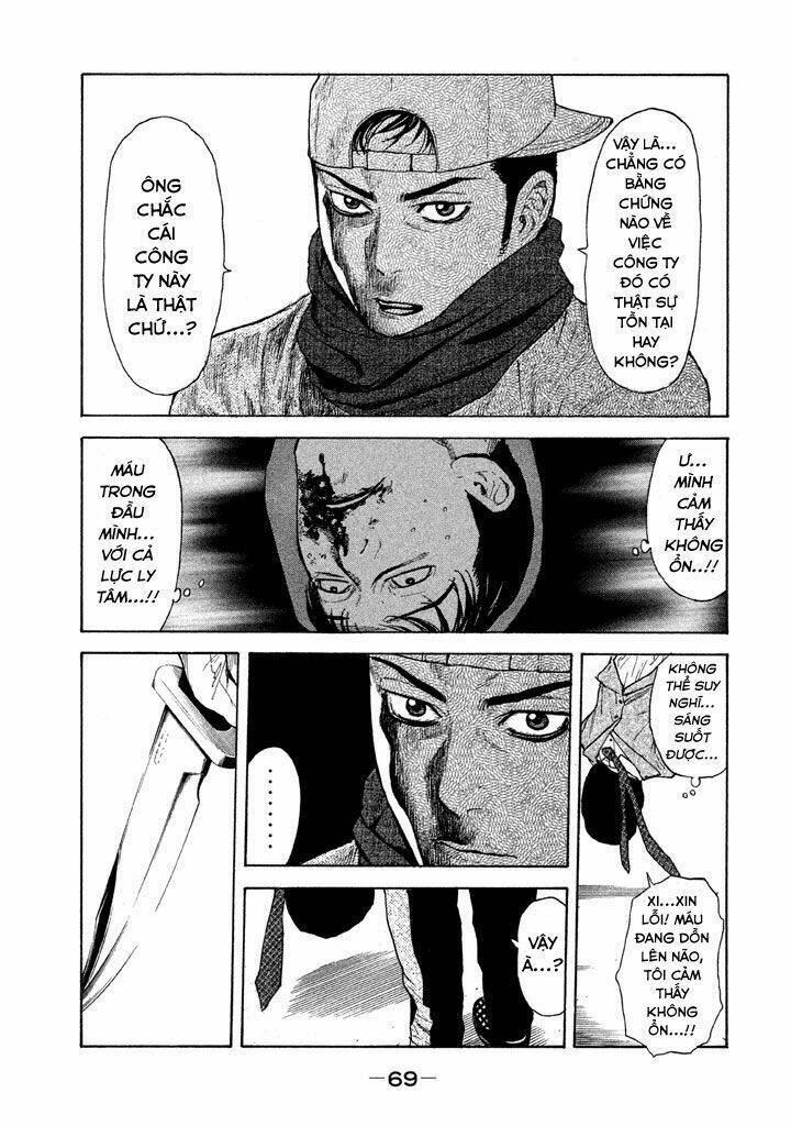 My Home Hero - Chapter 11 - Page 10