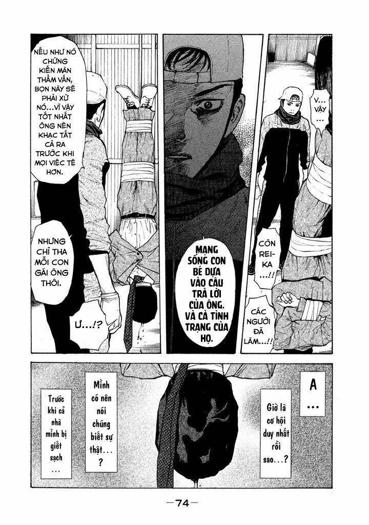 My Home Hero - Chapter 11 - Page 15