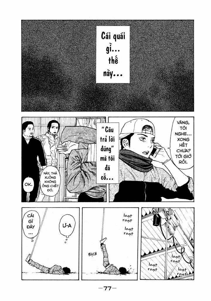 My Home Hero - Chapter 11 - Page 18