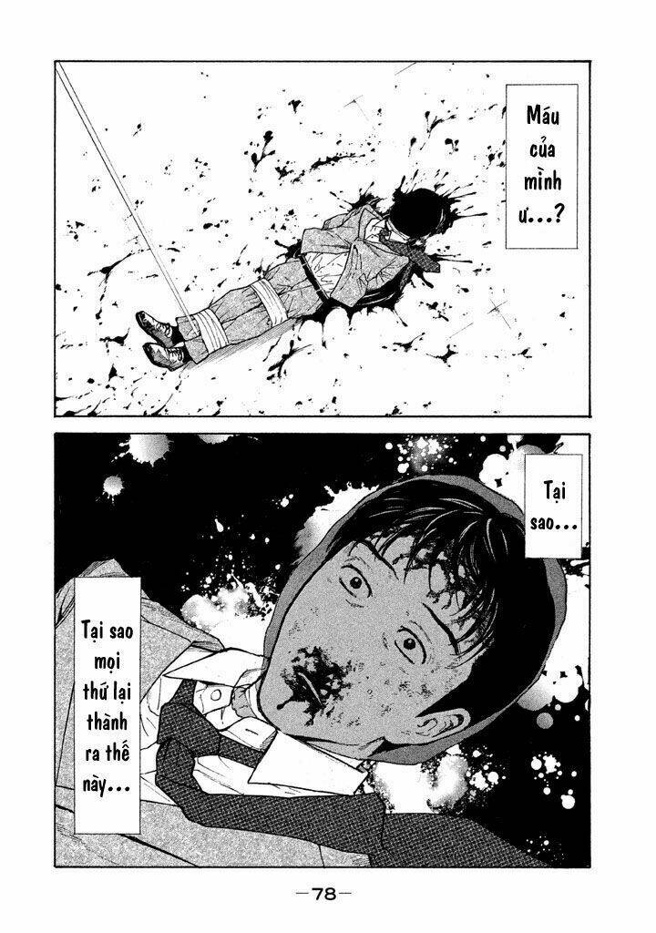 My Home Hero - Chapter 11 - Page 19