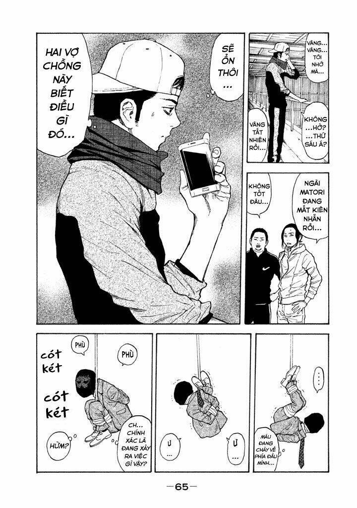 My Home Hero - Chapter 11 - Page 6