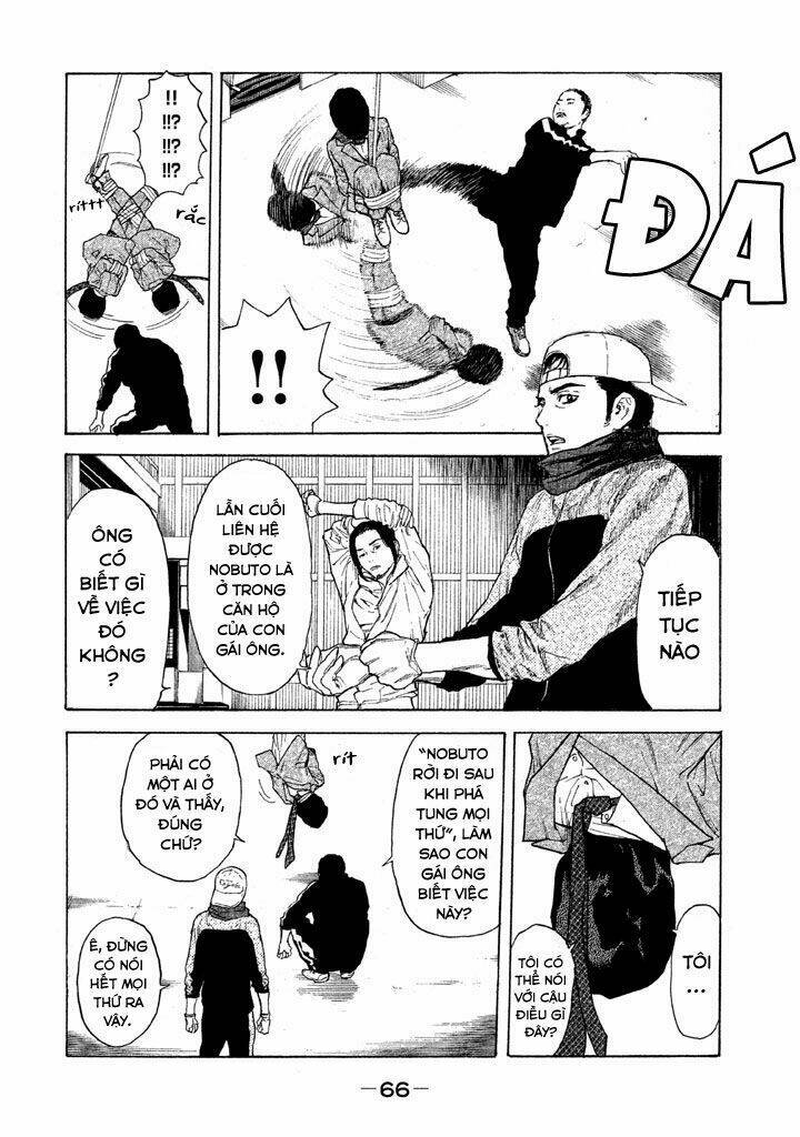 My Home Hero - Chapter 11 - Page 7