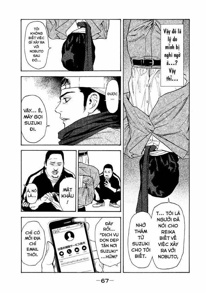 My Home Hero - Chapter 11 - Page 8