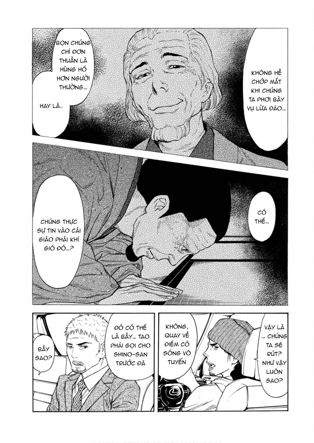 My Home Hero - Chapter 110 - Page 9