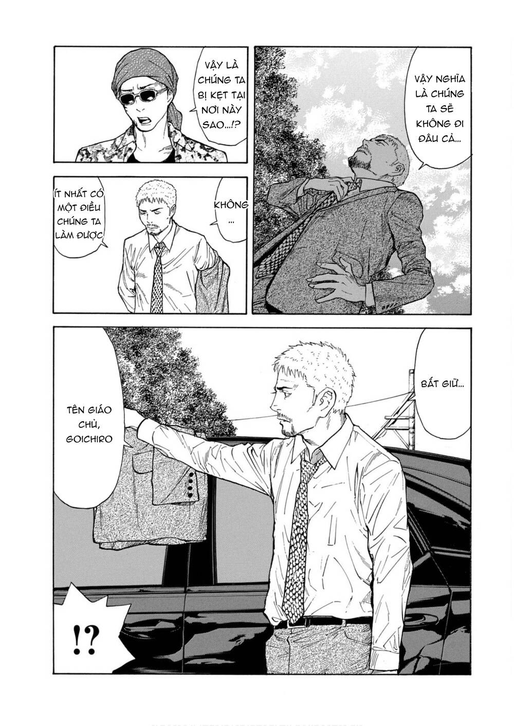 My Home Hero - Chapter 110 - Page 11