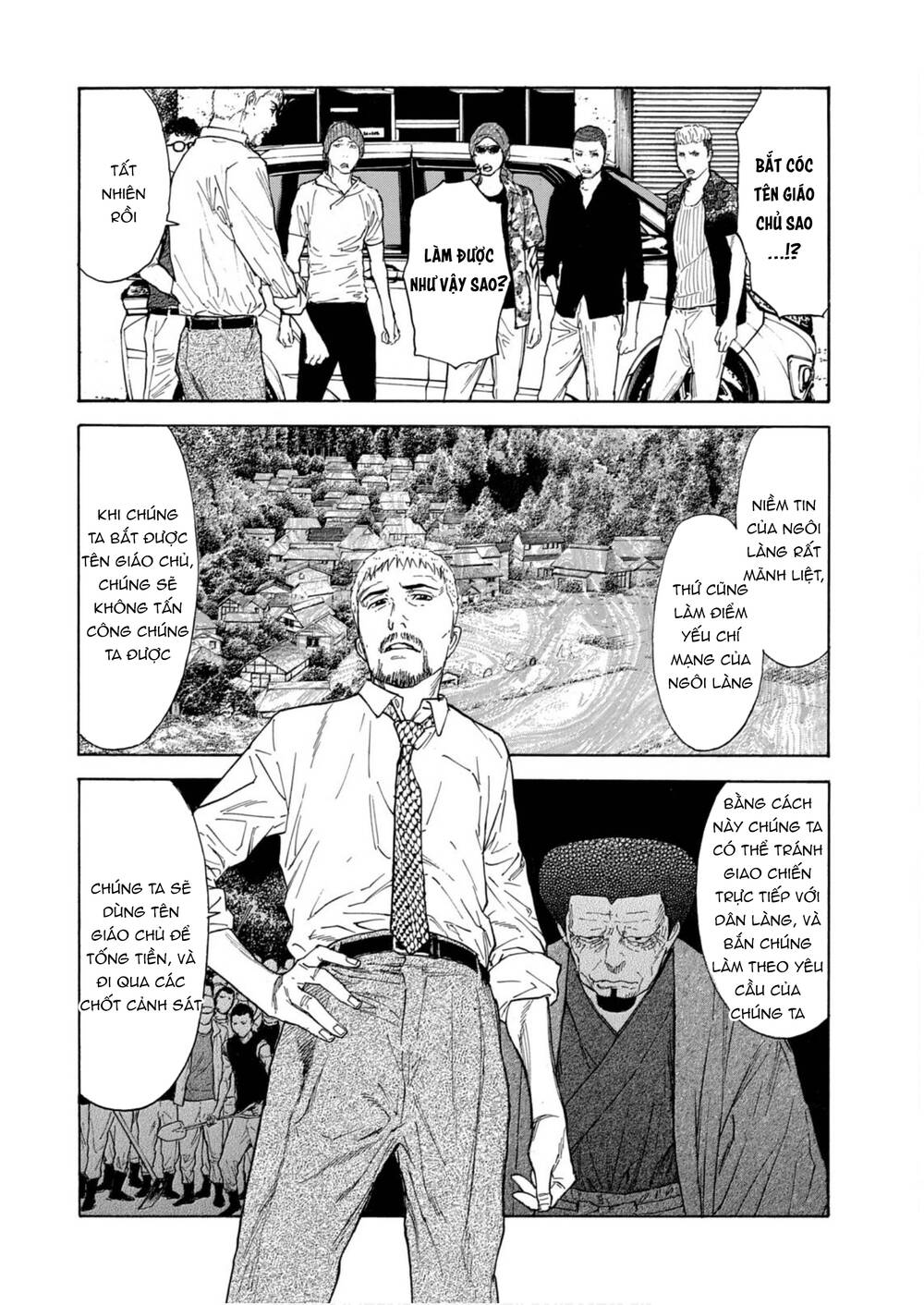 My Home Hero - Chapter 110 - Page 12